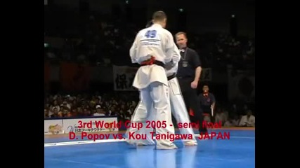 3rd World Cup 2005 - Osaka, Japan - semi final - D. Popov vs. Kou Tanigawa Japan 