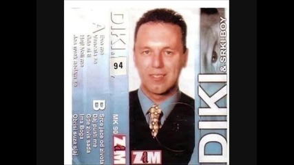 Stojadin Trajkovic Diki - Ima Boga (hq) (bg sub)