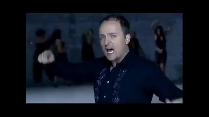 Андреа и Кости - Само мой