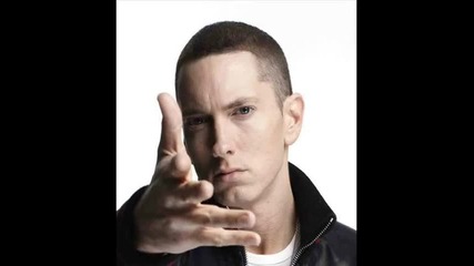Чуй най - новиа трак на Eminem - Not Afraid 
