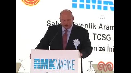 Tcsg Dost - Turkish Coast Guard Search And Rescue Ship 