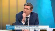Хасан Адемов: Няма да позволим социални услуги да се използват за предизборен натиск върху уязвими хора