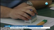 Всяко влизане в болница или аптека – с пръстов отпечатък