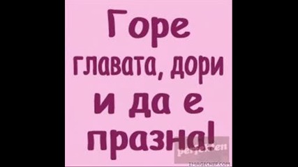 Снiм4iцi..:d 