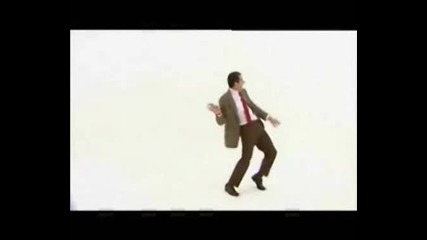 Mr.бийн върти кючек