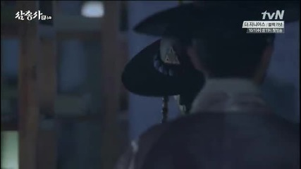 [eng sub] The Three Musketeers E06