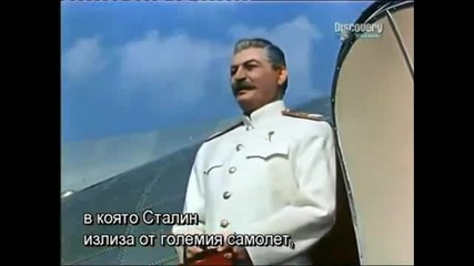 Култът към Сталин