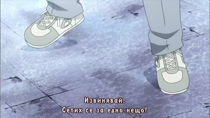 [ Bg Subs ] Bakuman S1 - 12 [ H D ]