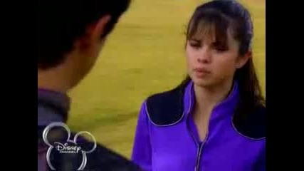 Selena and David 
