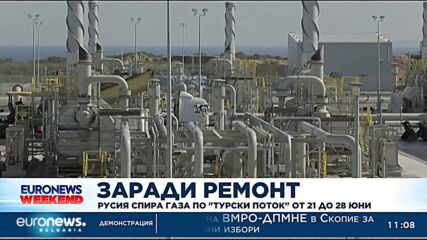 Видео - (2022-06-19 11:56:18)