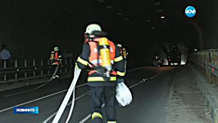 УЧЕНИЕ КРАЙ ГРАНИЦАТА: Български пожарникари тренират за опасни ситуации