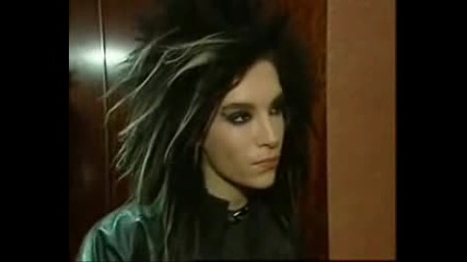Kiss Me Bill °o