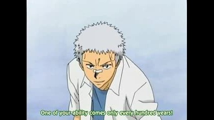 Hitman Reborn! Episode 07 