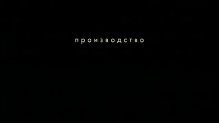Руска анимация. Моя любовь