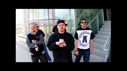 Shosho ft. Sarafa - Това е моят живот 