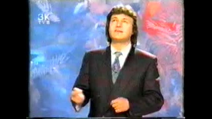 Saban Saulic 