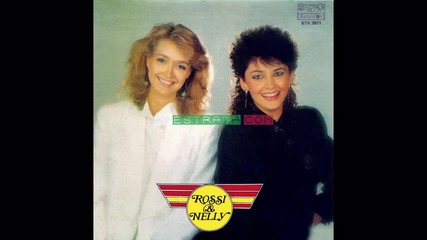 Росица Кирилова и Нели Рангелова - Китка от популярни песни (1990) 