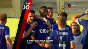 ЦСКА 1948 - Спартак Варна на 30 октомври, петък от 17:00 ч. по DIEMA SPORT