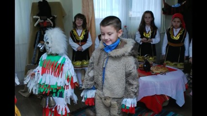 Сурва 2014, Одз 11, град Перник