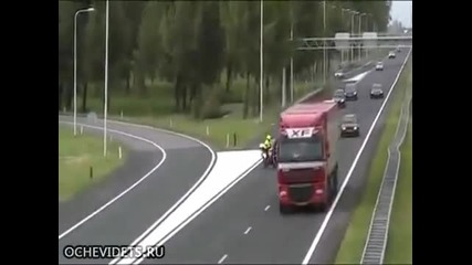 1 Полицай По Малко