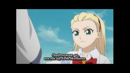 Bleach - 205 [bgsub][1/4]