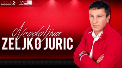 Zeljko Juric - 2017 - Neodoljiva (hq) (bg sub)