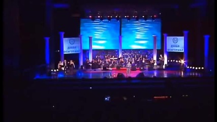 Miroslav Ilic - Tebi