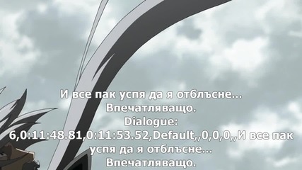 akame_ga_kill 08 bg