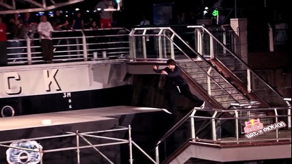 Art of Motion Tokyo