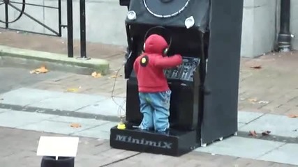 Mини Dj (смях)