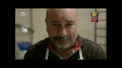 Север Юг - Сезон 1 Епизод 7 | Бг Аудио - Част 3/5
