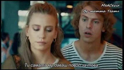 Medcezir втори сезон / Прилив и отлив епизод 39
