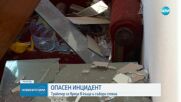 Трактор се вряза в къща в Пловдивско, отнесе стена