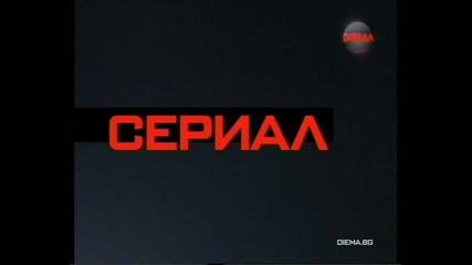 Питайте Джим Бг Аудио 29.11.2012 Цял Епизод