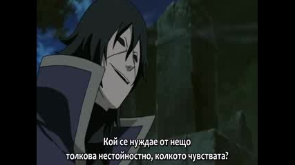 Naruto Shippuuden - 150 - bg sub 