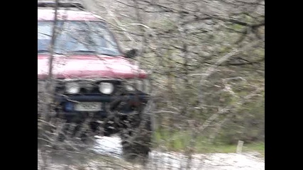 разходк