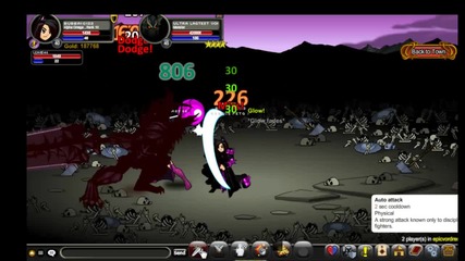 Aqw Bubba10123 Ft lea8546