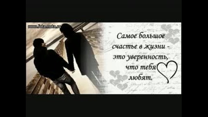 ранетки - я не забуду тебя