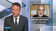 Главният архитект на Пловдив окончателно е отстранен от длъжност