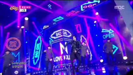 Show! Music Core E445-2 (150221)