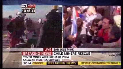 Чилийските миньори - Десетият изваден миньор! 