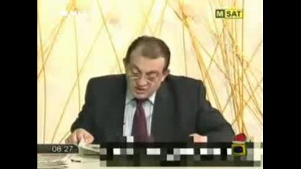 Господари На Ефира - Дядо Коледа