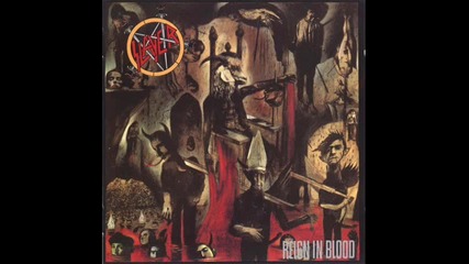 Slayer - Raining Blood (превод) 