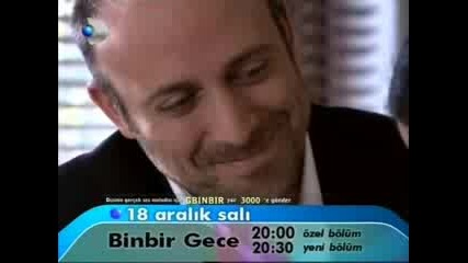Binbir Gece - 1001 Нощи Епизод 43 Реклама +инфо