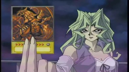 Yu-gi-oh! - 91 bg audio