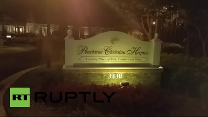 USA: Bobbi Christina Brown dies at Duluth hospice
