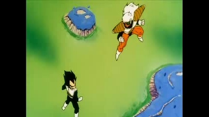 Dbz - 073