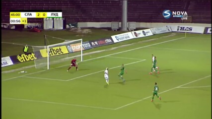 Фамозен удар от Ради Кирилов и 3:0 за Славия срещу шампиона