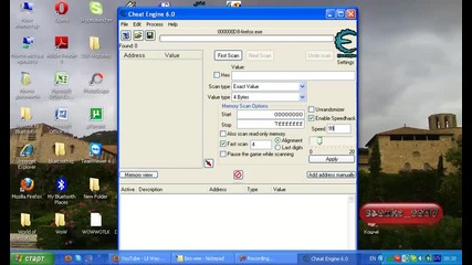 Как се забързва в Youtube със Cheat Engine
