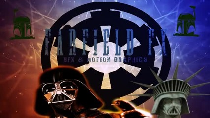 Vader Logo